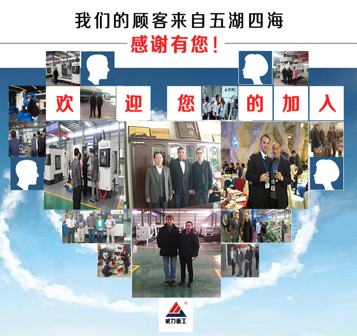 XK5032数控升降台铣床,数控草莓视频污黄